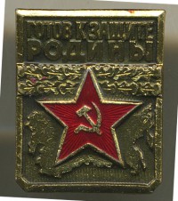 ����������� � ������ / ������� 155 / ��� � 26492