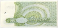 �������� ������ (����) � ������ 1917 � 1991 / ������� 155 / ��� � 26652