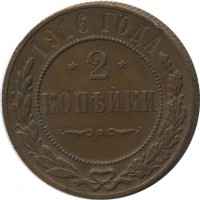 ������ � ������  �� 1917 / ������� 155 / ��� � 26668