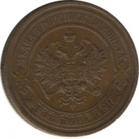 ������ � ������  �� 1917 / ������� 155 / ��� � 26668