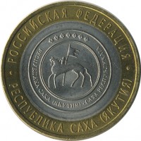 ������ � �����, ���� 1921 � 1991 / ������� 155 / ��� � 26732