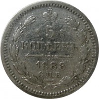      1917 /  VIP- (2 ) /   268076