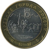 ������ � �����, ���� 1921 � 1991 / ������� 155 / ��� � 26812