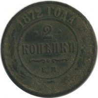 ������ � ������  �� 1917 / ������� 155 / ��� � 26844
