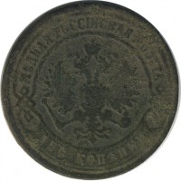 ������ � ������  �� 1917 / ������� 155 / ��� � 26844