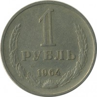 ������ � �����, ���� 1921 � 1991 / ������� 155 / ��� � 26940