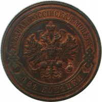      1917 /  854() /   269644