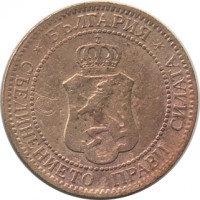 ������ � ����������� / ������� 158 / ��� � 26988