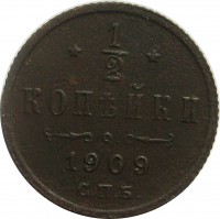      1917 /  855 /   270140