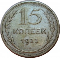   ,  1921  1991 /  850 /   270684