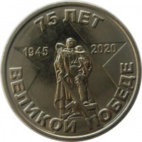 ������ � ����������� / ������� 896(������) / ��� � 271164