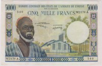   ()   /  VIP- (2 ) /   271212