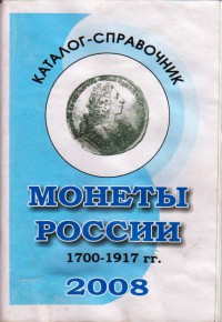 ������� / ������� 115 / ��� � 15005