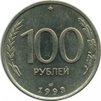 ������ � �����, ���� 1921 � 1991 / ������� 141 / ��� � 15037