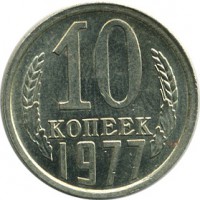 ������ � �����, ���� 1921 � 1991 / ������� 116 / ��� � 15053