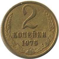 ������ � �����, ���� 1921 � 1991 / ������� 116 / ��� � 15069