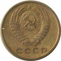 ������ � �����, ���� 1921 � 1991 / ������� 116 / ��� � 15069