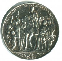 ������ � ����������� / ������� 144 vip (������) / ��� � 151149
