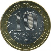 ������ � �����, ���� 1921 � 1991 / ������� 138 / ��� � 15117