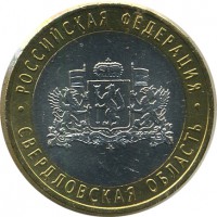 ������ � �����, ���� 1921 � 1991 / ������� 138 / ��� � 15117