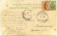 �������� (����������) / ������� 122 / ��� � 15181