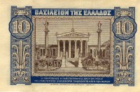 �������� ������ (����) � ����������� / ������� 344 / ��� � 151933