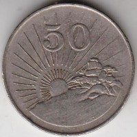 ������ � ����������� / ������� 423 / ��� � 152685