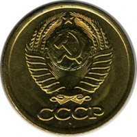 ������ � �����, ���� 1921 � 1991 / ������� 116 / ��� � 15309