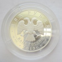 ������ � ������ , ����� 1991 / ������� 144 vip (������) / ��� � 153245