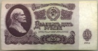 �������� ������ (����) � ������ 1917 � 1991 / ������� 140 / ��� � 15325