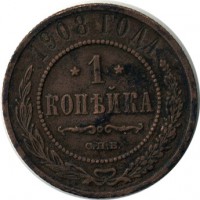 ������ � ������  �� 1917 / ������� 123 / ��� � 15357