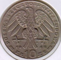 ������ � ����������� / ������� 344 / ��� � 153677