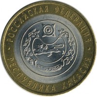 ������ � �����, ���� 1921 � 1991 / ������� 129 / ��� � 15421