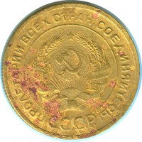 ������ � �����, ���� 1921 � 1991 / ������� 344 / ��� � 154333