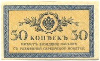 �������� ������ (����) � ������ �� 1917 / ������� 123 / ��� � 15453