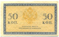 �������� ������ (����) � ������ �� 1917 / ������� 123 / ��� � 15453