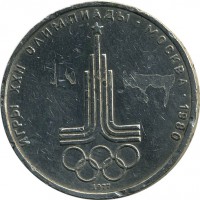 ������ � �����, ���� 1921 � 1991 / ������� 129 / ��� � 15469