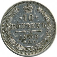 ������ � ������  �� 1917 / ������� 123 / ��� � 15533
