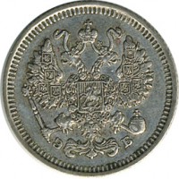 ������ � ������  �� 1917 / ������� 123 / ��� � 15533