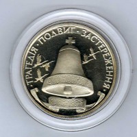 ������ � ����������� / ������� 356 / ��� � 155341