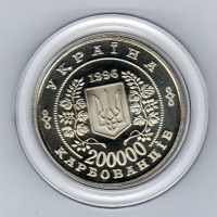 ������ � ����������� / ������� 356 / ��� � 155341