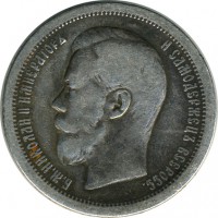 ������ � ������  �� 1917 / ������� 134 / ��� � 15581