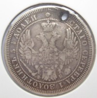 ������ � ������  �� 1917 / ������� 346 / ��� � 157133