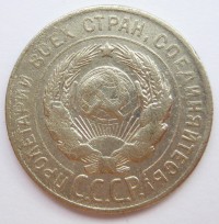 ������ � �����, ���� 1921 � 1991 / ������� 346 / ��� � 157213