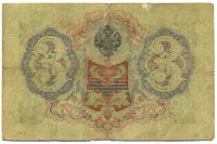 �������� ������ (����) � ������ �� 1917 / ������� 123 / ��� � 15741