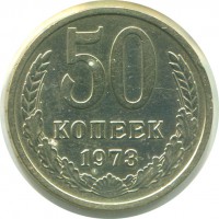 ������ � �����, ���� 1921 � 1991 / ������� 347 / ��� � 157565