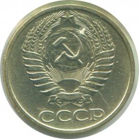 ������ � �����, ���� 1921 � 1991 / ������� 347 / ��� � 157565