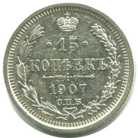 ������ � ������  �� 1917 / ������� 347 / ��� � 157597