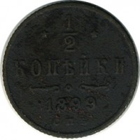 ������ � ������  �� 1917 / ������� 149 / ��� � 15821