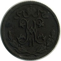 ������ � ������  �� 1917 / ������� 149 / ��� � 15821